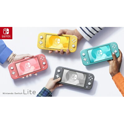 Nintendo Switch NINTENDO SWITCH LITE コーラル